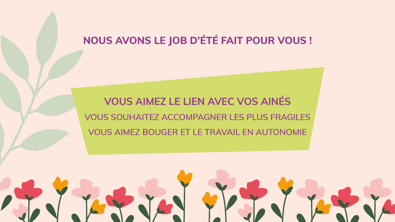 Job été 2025, nous recrutons !